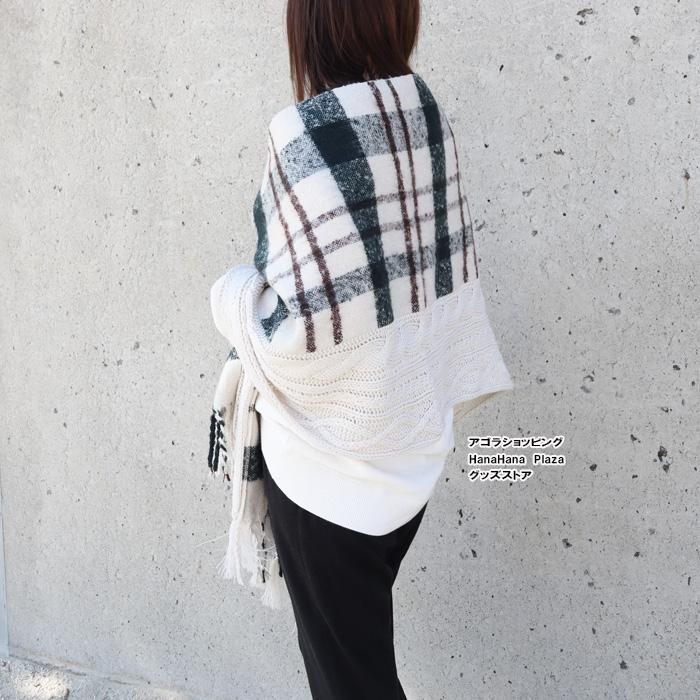 SCANDINAVIAN FOREST（スカンジナビアンフォレスト） マフラー