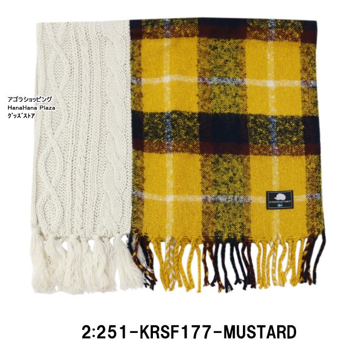 SCANDINAVIAN FOREST（スカンジナビアンフォレスト） マフラー