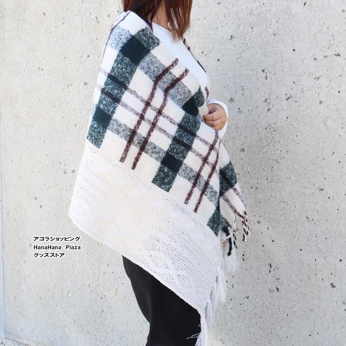 SCANDINAVIAN FOREST（スカンジナビアンフォレスト） マフラー