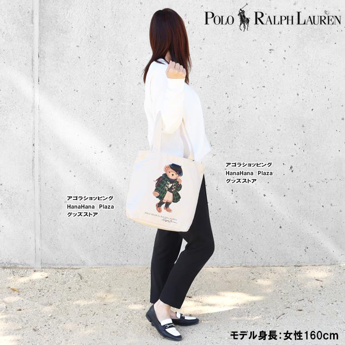 POLO RALPH LAUREN ポロ ラルフローレン バッグ 9AR021 W3W W3Y POLO RALPH LAUREN ポロ ラルフローレン バッグ 9AR021 W3W W3Y