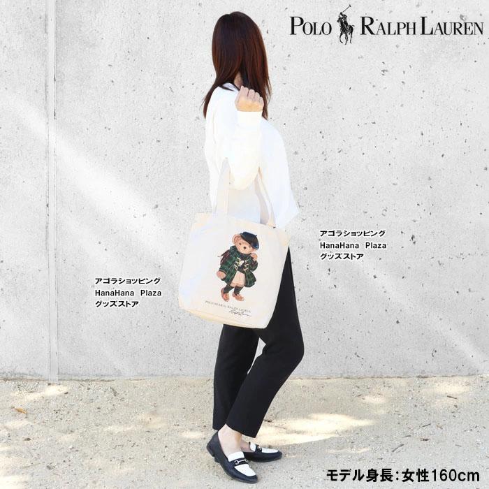 POLO RALPH LAUREN（ポロ・ラルフローレン） 並行輸入品 ポロ ラルフ