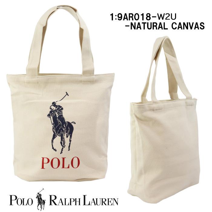 POLO RALPH LAUREN（ポロ・ラルフローレン） ポロ ラルフローレン