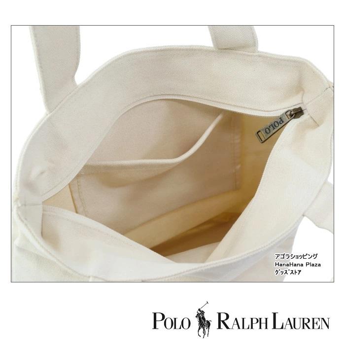 POLO RALPH LAUREN（ポロ・ラルフローレン） 【並行輸入品】ポロ