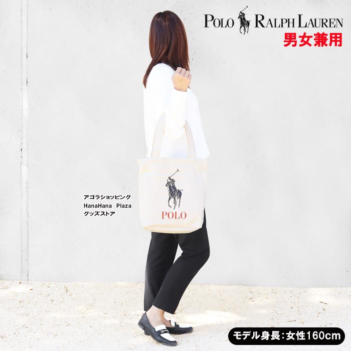 POLO RALPH LAUREN（ポロ・ラルフローレン） 【並行輸入品】ポロ