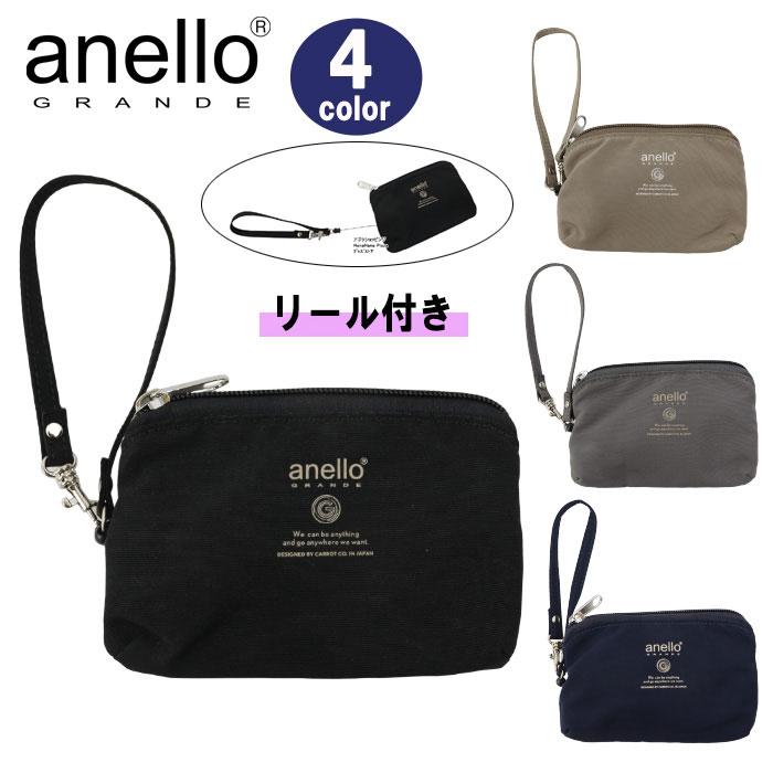 anello GRANDE アネロ グランデ パスケース キーケース GGM0561 リール