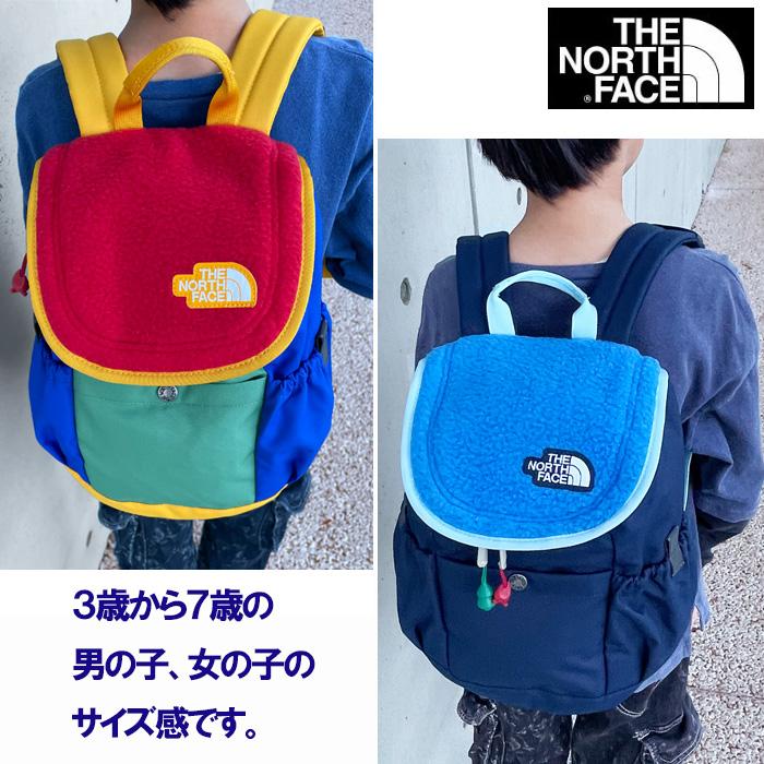 1点限定！新品ノースフェイス スクールバッグセット　 アイスグリーン THE NORTH FACE（ザ ノースフェイス） 並行輸入品 ノースフェイス