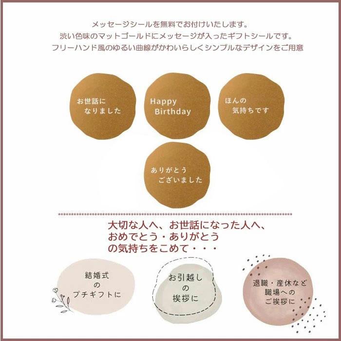 プチギフト バススキンケア5点セット ハンドクリーム＋シートマスク2枚