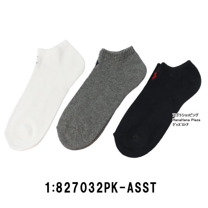 POLO RALPH LAUREN（ポロ・ラルフローレン） 並行輸入品 ポロ ラルフ