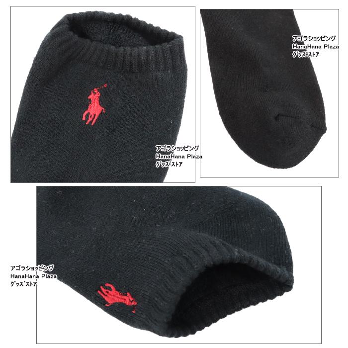 POLO RALPH LAUREN（ポロ・ラルフローレン） 並行輸入品 ポロ ラルフ