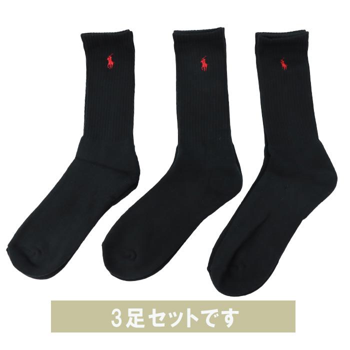 POLO RALPH LAUREN（ポロ・ラルフローレン） 【並行輸入品】ポロ