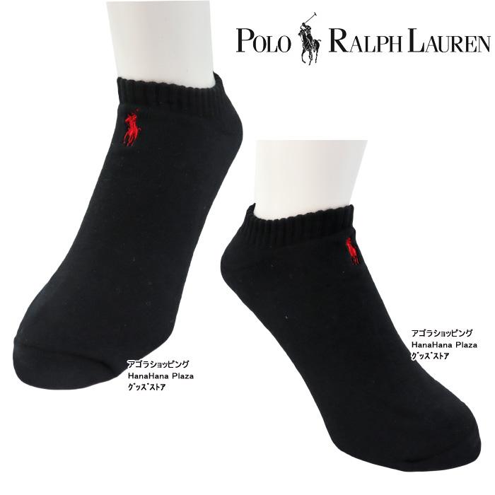 POLO RALPH LAUREN（ポロ・ラルフローレン） 【並行輸入品】ポロ