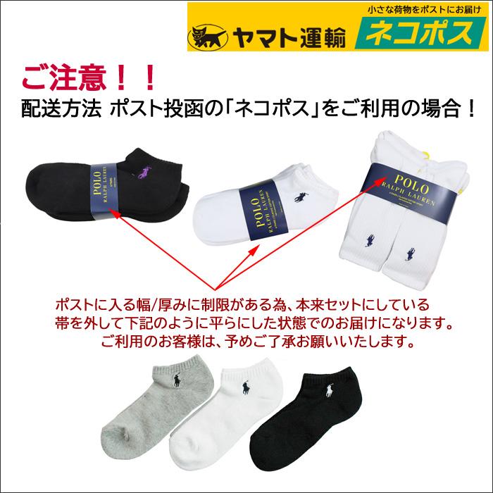 POLO RALPH LAUREN（ポロ・ラルフローレン） 並行輸入品 ポロ ラルフ