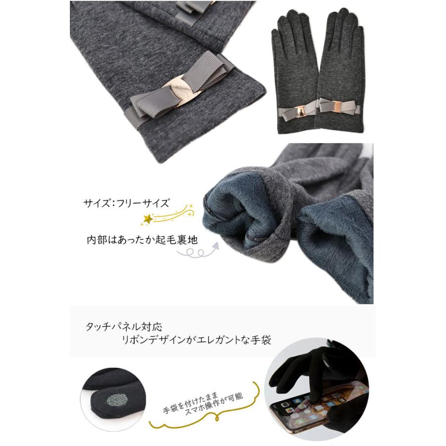 ラッピング無料 2点 ギフトセット 大判 ストール スマホ対応手袋