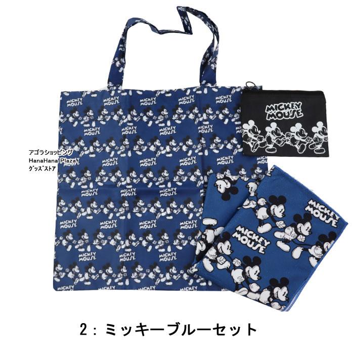 ポケットモンスター　詰め合わせグッズセット　タオル、ポーチ、鏡、エコバッグ タオル 名入れ 刺繍 ポケットモンスター I choose you バッグ ギフト