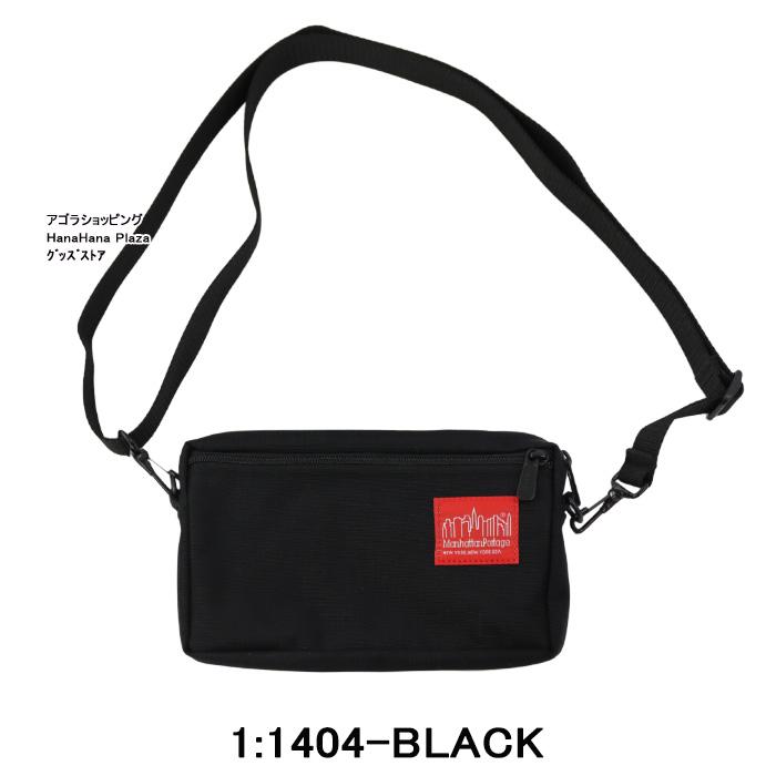 Manhattan Portage（マンハッタンポーテージ） 並行輸入品 1404 バッグ
