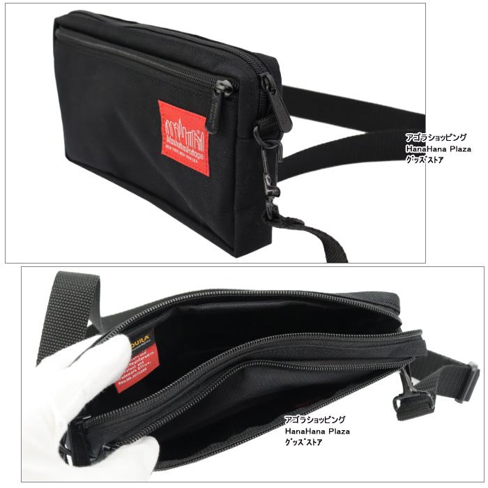 Manhattan Portage（マンハッタンポーテージ） 並行輸入品 1404 バッグ