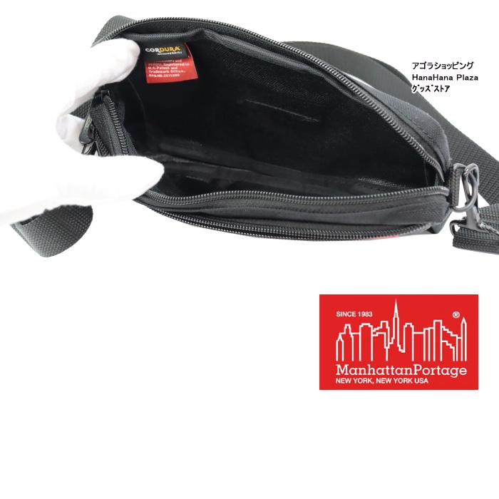 Manhattan Portage（マンハッタンポーテージ） 並行輸入品 1404 バッグ