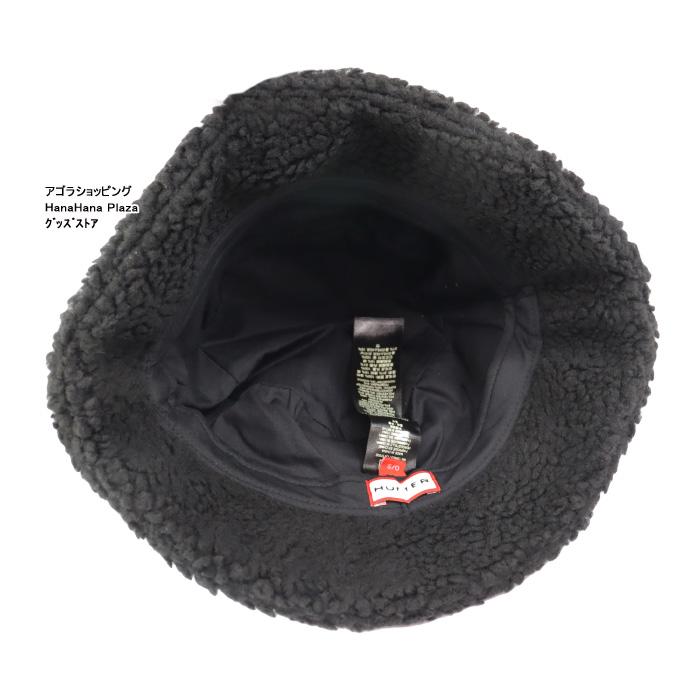 HUNTER（ハンター） 【並行輸入品】ハンター キャップ HR10102