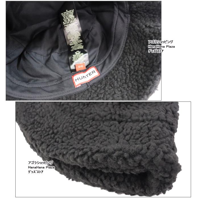HUNTER（ハンター） 【並行輸入品】ハンター キャップ HR10102