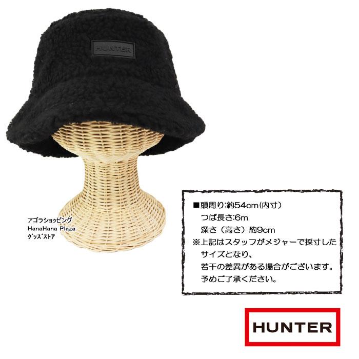 HUNTER（ハンター） 【並行輸入品】ハンター キャップ HR10102
