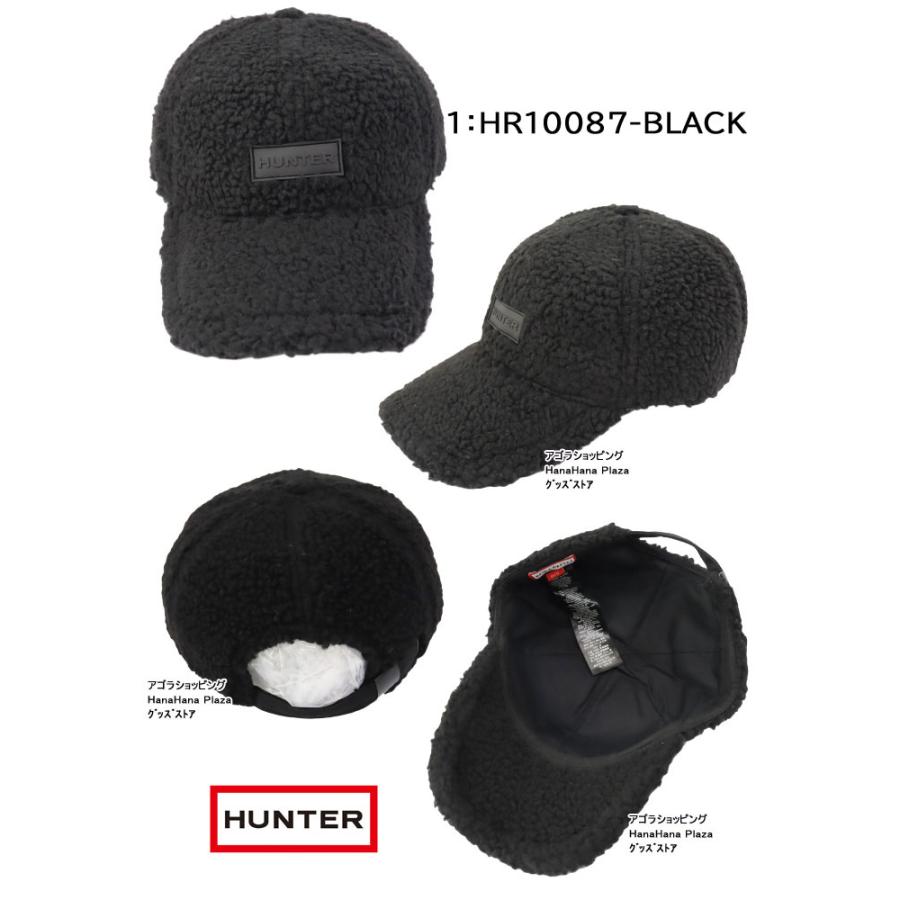 新着HUNTER モコモコベースボールキャップ ユニセックスBK HUNTER（ハンター） 【並行輸入品】ハンター キャップ HR10087モコモコ