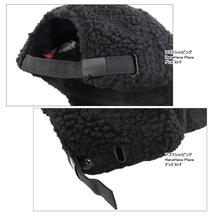 HUNTER（ハンター） 【並行輸入品】ハンター キャップ HR10087モコモコ