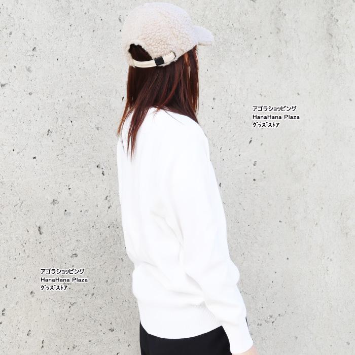 HUNTER（ハンター） 【並行輸入品】ハンター キャップ HR10087モコモコ