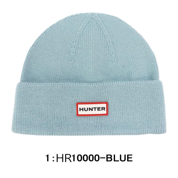 HUNTER（ハンター） 【並行輸入品】ハンター ニット帽 ニットキャップ