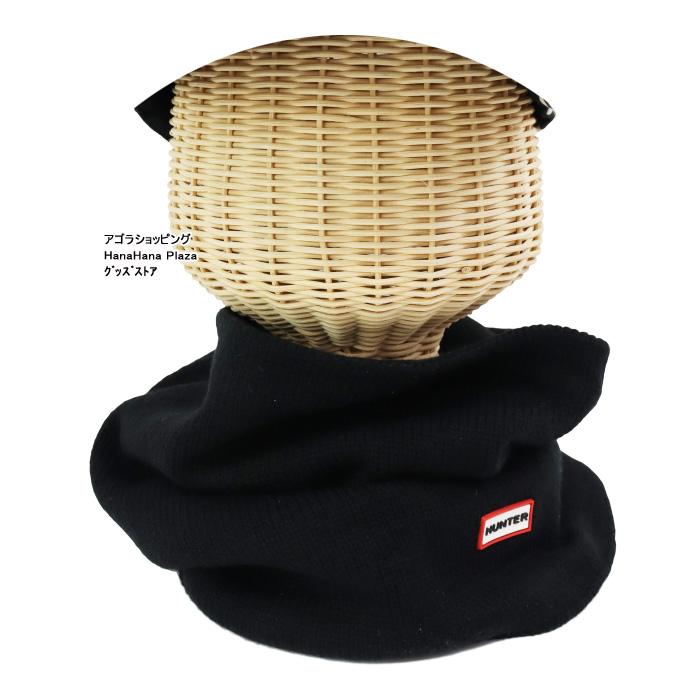 HUNTER（ハンター） 【並行輸入品】ハンター ネックウォーマー HR10073