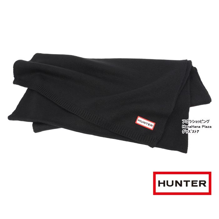 HUNTER（ハンター） 【並行輸入品】ハンター マフラー HR10002 幅広