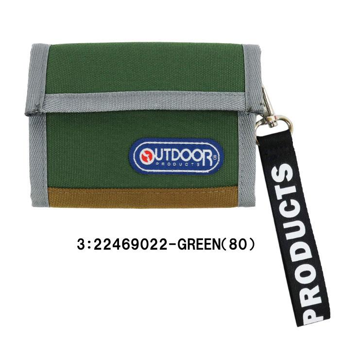 OUTDOOR PRODUCTS（アウトドアプロダクツ） アウトドア プロダクツ