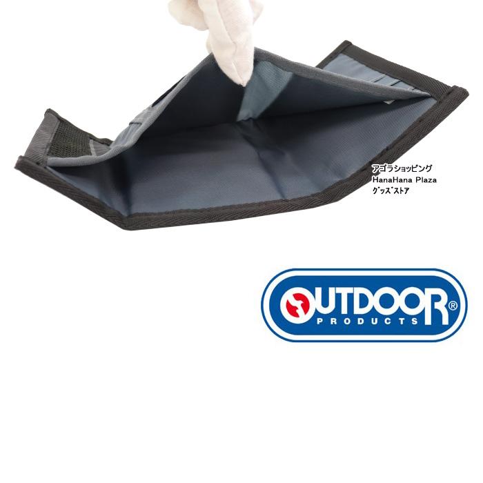 OUTDOOR PRODUCTS（アウトドアプロダクツ） アウトドア プロダクツ