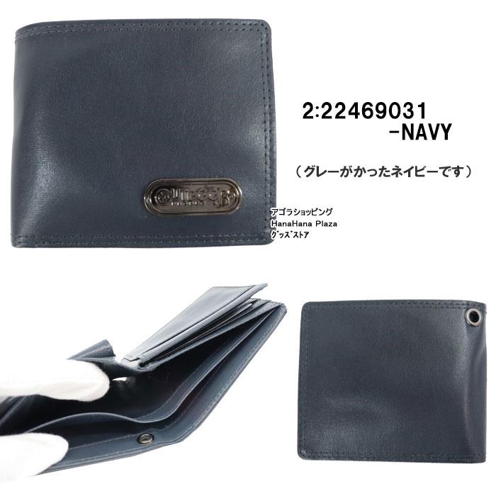 財布　専用出品 20220325_アートボード-1.jpg