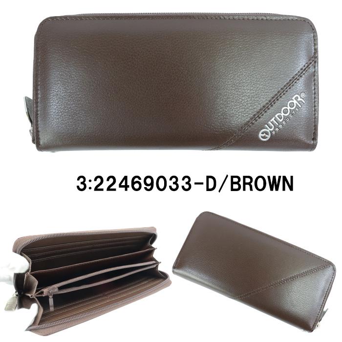 OUTDOOR PRODUCTS（アウトドアプロダクツ） アウトドア 財布 22469033