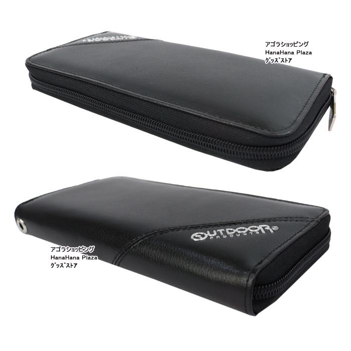 Shun　ウォレットオーダー用 Shun様専用 ウォレットオーダー用