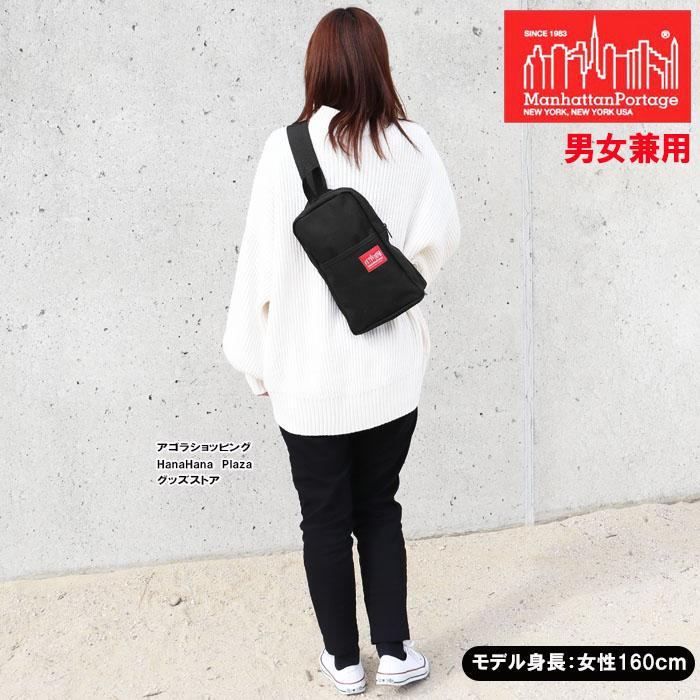 Manhattan Portage（マンハッタンポーテージ） 並行輸入品 1910 SLING