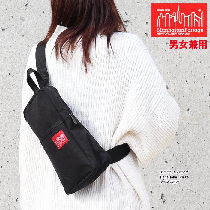 Manhattan Portage（マンハッタンポーテージ） 並行輸入品 1910 SLING