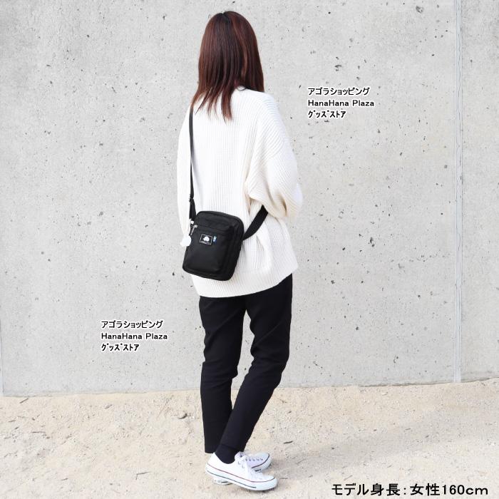 SCANDINAVIAN FOREST（スカンジナビアンフォレスト） バッグ 251