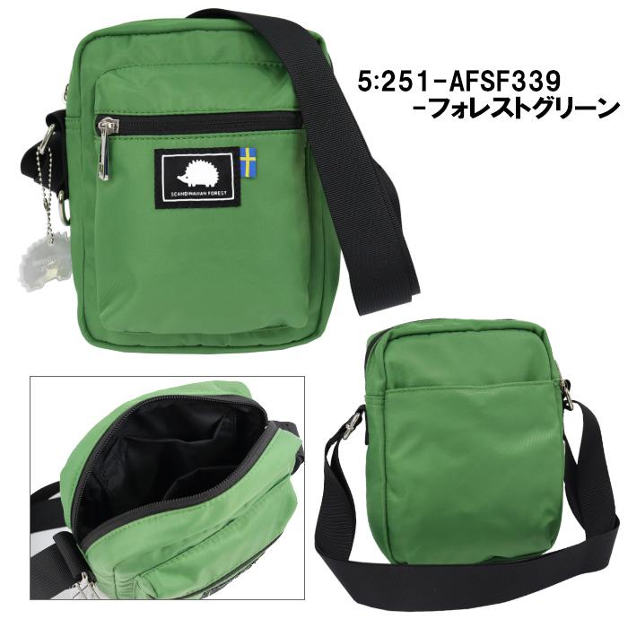 未使用　ファーイーストサイクルズ スリムドッグ 幅狭フォーク＆ハブセット FECパーツが今秋入荷！革新的アイテムが多数登場！ – JYKK JAPAN