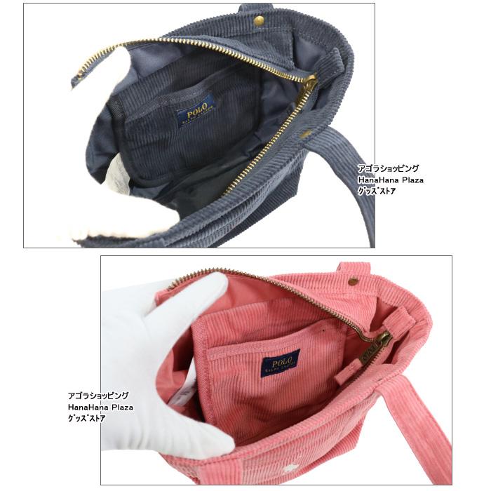 POLO RALPH LAUREN ポロ ラルフローレン ジュニア バッグ 2AR098 POLO RALPH LAUREN ポロ ラルフローレン ジュニア バッグ 2AR098