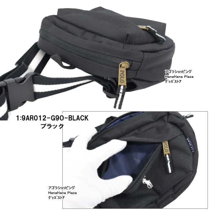 POLO RALPH LAUREN ポロ ラルフローレン ジュニア バッグ ボディ POLO RALPH LAUREN ポロ ラルフローレン ジュニア バッグ ボディ