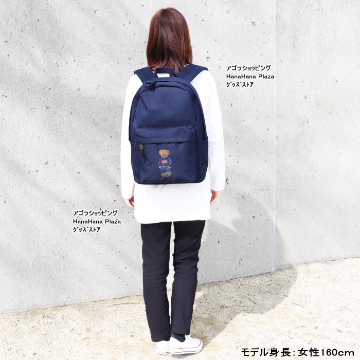 POLO RALPH LAUREN（ポロ・ラルフローレン） 並行輸入品 ポロ ラルフ