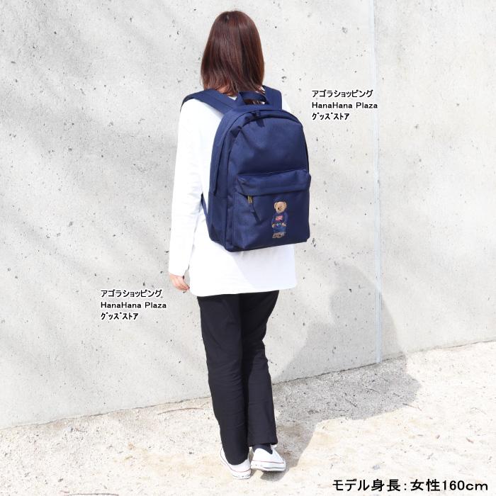 POLO RALPH LAUREN ポロ ラルフローレン ジュニア リュック ベア POLO RALPH LAUREN ポロ ラルフローレン ジュニア リュック ベア