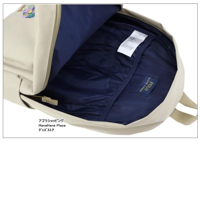POLO RALPH LAUREN ポロ ラルフローレン ジュニア リュック ベア POLO RALPH LAUREN ポロ ラルフローレン ジュニア リュック ベア