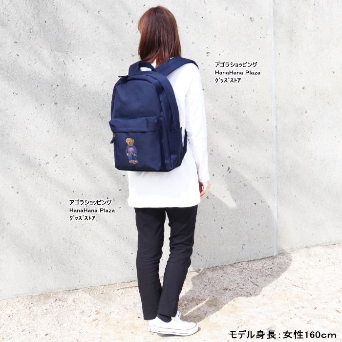 POLO RALPH LAUREN（ポロ・ラルフローレン） 並行輸入品 ポロ ラルフ
