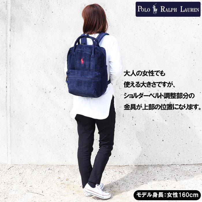 POLO RALPH LAUREN（ポロ・ラルフローレン） 【並行輸入品】ポロ