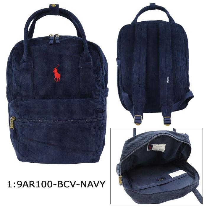［どいと］90s polo sports リュック 90s RLX POLOSPORT ラルフローレン バックパック リュック 黒 | 古着屋 Uan