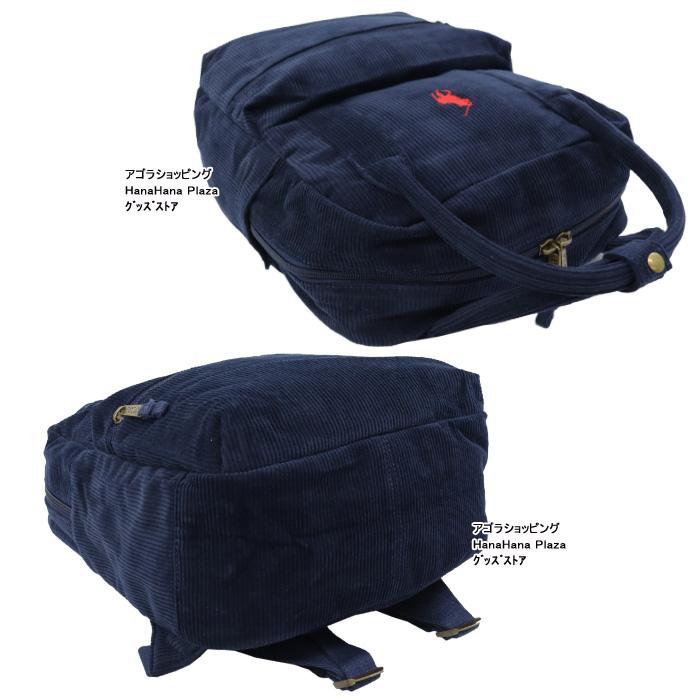 POLO RALPH LAUREN（ポロ・ラルフローレン） 【並行輸入品】ポロ