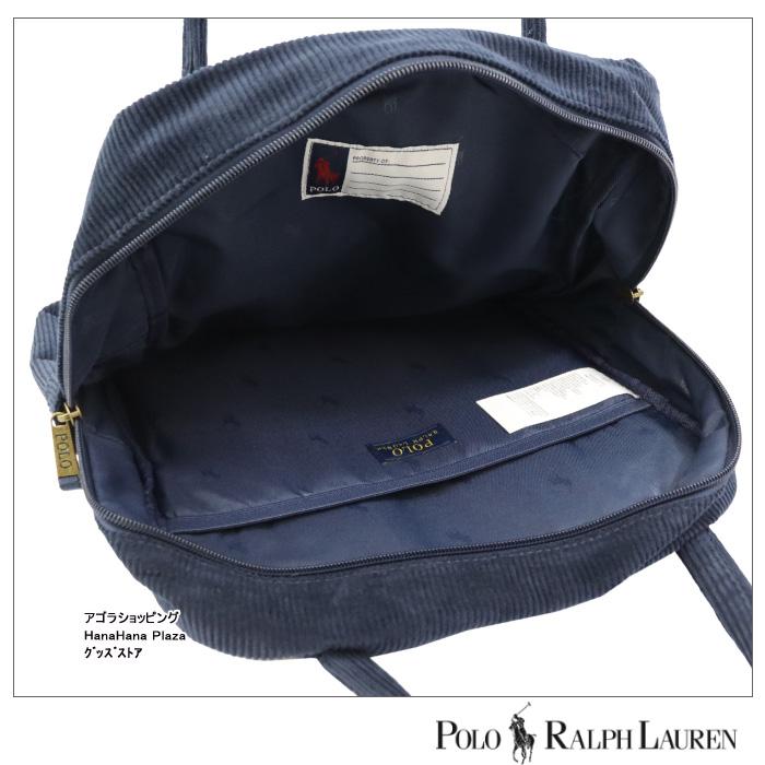 POLO RALPH LAUREN（ポロ・ラルフローレン） 【並行輸入品】ポロ