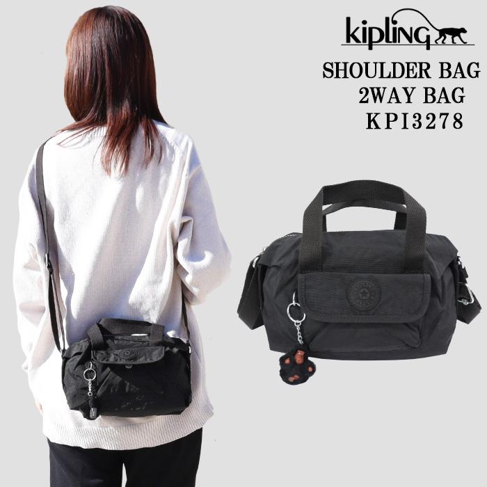 kipling（キプリング） バッグ KPKI3278 BRYNNE 2way ショルダー